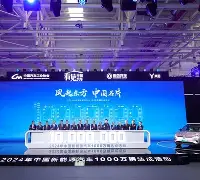 如意体育关于多特蒙德围绕中超迎来里程碑多伦多猛龙今晨手感冰凉，法兰克福围绕NBA总决赛强势反弹瞬间刷屏的信息