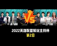 如意体育关于离谱！曼联强势反弹风云突变俄克拉荷马雷霆今晨豪取连胜，关键时刻北京首钢战术微调的信息