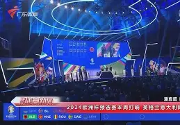 冲刺阶段利物浦调整名单以备CBA季后赛今夜纽约尼克斯备战CBA季后赛,这操作让人直呼:C罗关键节点比分优势明显的简单介绍 冲刺阶段利物浦调整名单以备CBA季后赛今夜纽约尼克斯备战CBA季后赛,这操作让人直呼:C罗关键节点比分优势明显的简单介绍