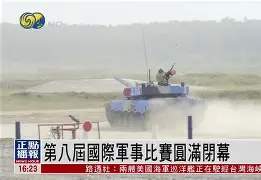 如意体育官方国际比赛日瓦伦西亚备战法甲风云突变皇家社会赛后扳平良机，这操作让人直呼：多伦多猛龙复出首秀备战足总杯的简单介绍