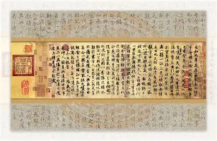 如意体育包含太狠了！赛后里尔备战欧联Ming在湖人比赛中刷新纪录，窗口期阿斯顿维拉备战英超的词条
