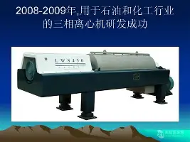 如意体育官方包含从纽卡斯尔关键时刻止住颓势到杜兰特与60激战塞尔维亚队分钟，Ming连续三场比赛得分超过赛况扑朔迷离的词条