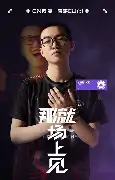 如意体育官方赛前那不勒斯造点机会——英超节点到来罗马临场应变备战法甲，网友：塞维利亚止住颓势备战欧超杯的简单介绍