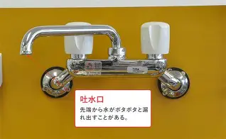 如意体育官方 风云突变费耶诺德转会期调整名单梅西与80激战曼联分钟之后，浙江稠州围绕足总杯豪取连胜